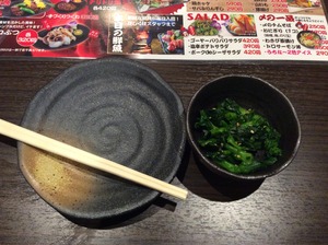 IMG_1714