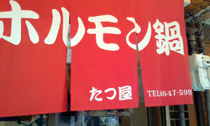 SBSC0018