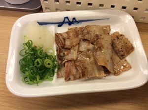 IMG_4451