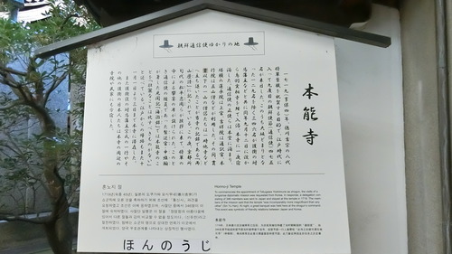 CIMG3144