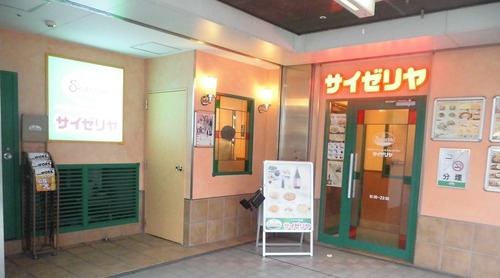 CIMG6569