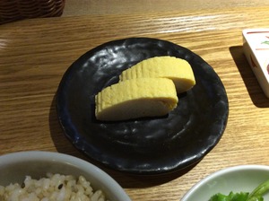 IMG_4531