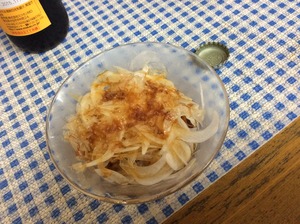 IMG_3856