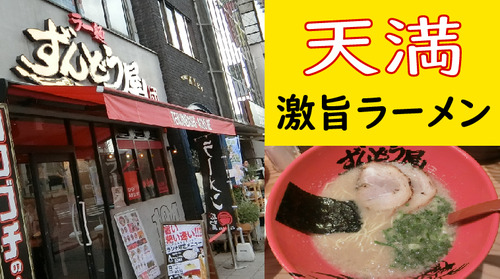 サムネ基本