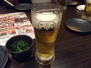 IMG_1715