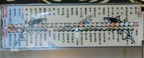 CIMG2556