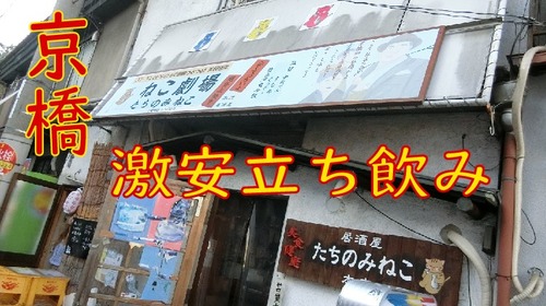 ねこ2