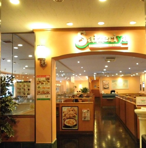 CIMG5055