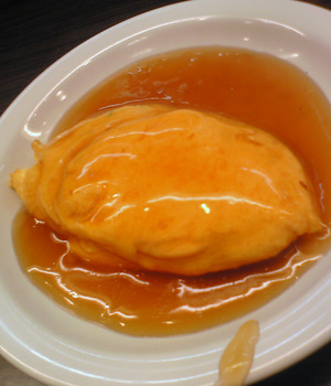 SBSH0018