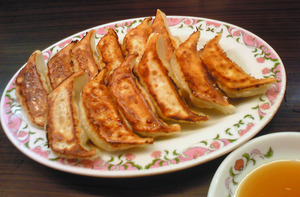 SBSH0017