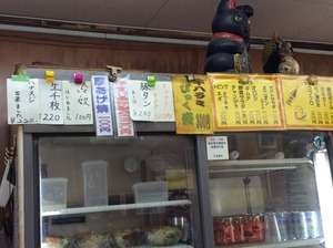 IMG_4080