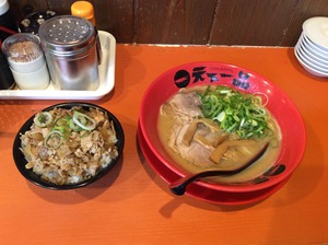 IMG_1949