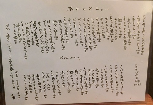 CIMG3350