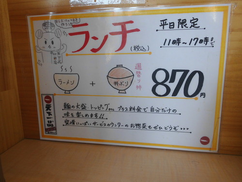 CIMG6652