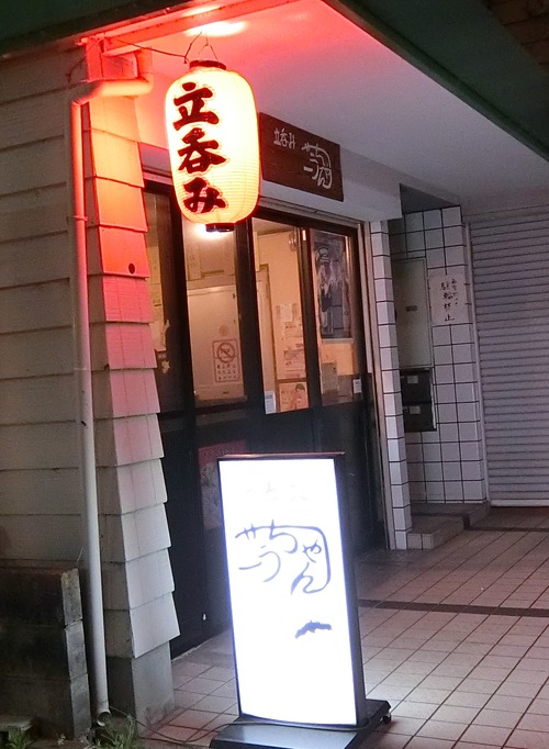 CIMG0083
