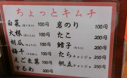 CIMG0613