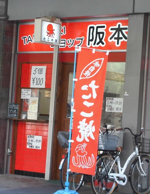 CIMG4979
