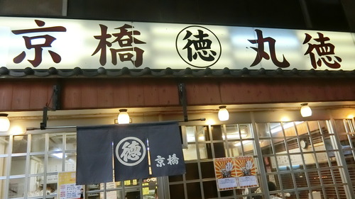 CIMG3434