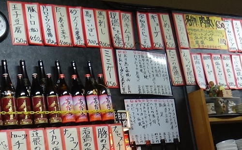 DSC00116