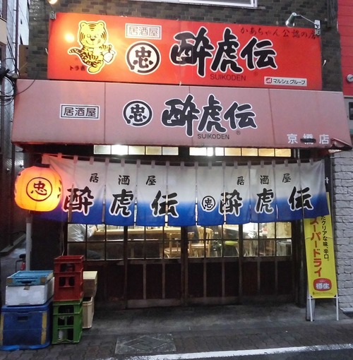 CIMG6238