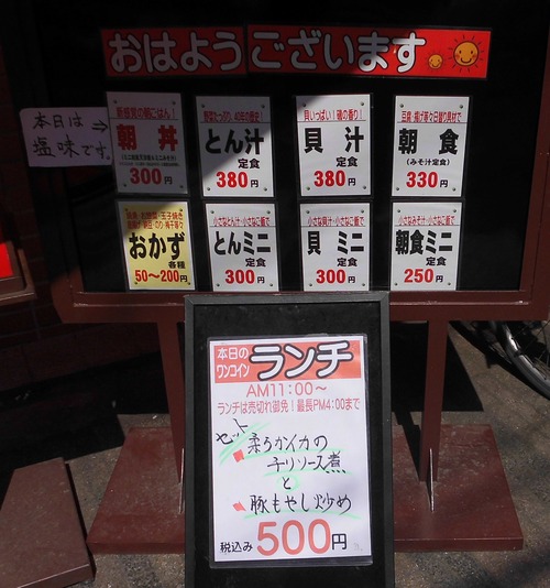 CIMG5758