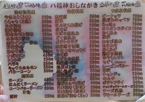 CIMG3373