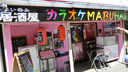 CIMG0985