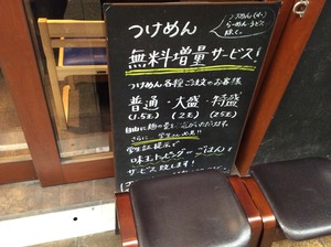 IMG_0818