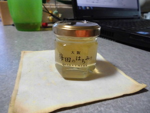 CIMG0420