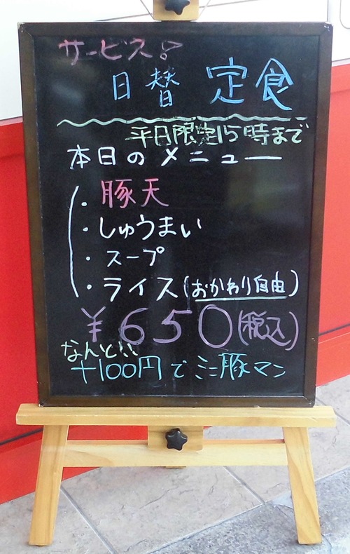 CIMG6721