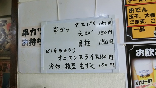 CIMG2678