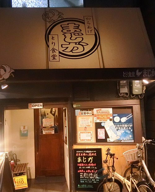 CIMG3627
