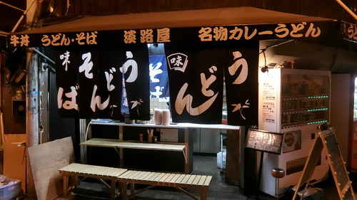 CIMG0880