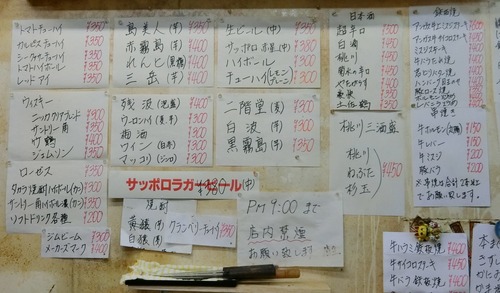 CIMG0773