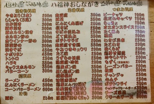 CIMG1516