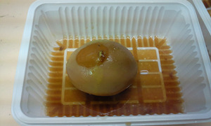 SBSC0014