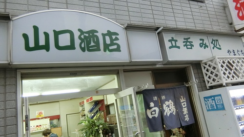 CIMG3464