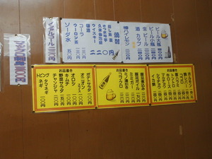 CIMG3886