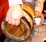 c81fda41.jpg