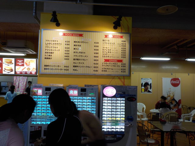 DSCN0135