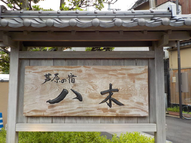 DSCN0138