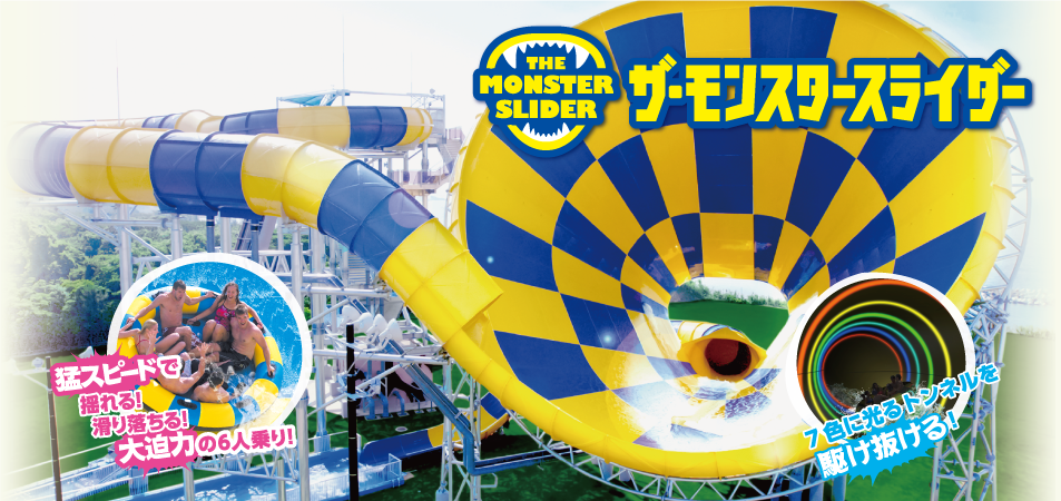 pool_slider121