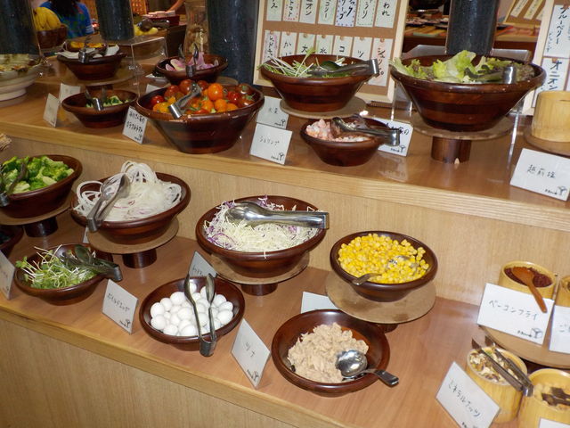 DSCN0140