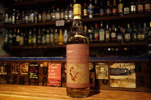 BUNNAHABHAIN DISTILLERY 9 years old 59.8% 'STELLAR SELECTION