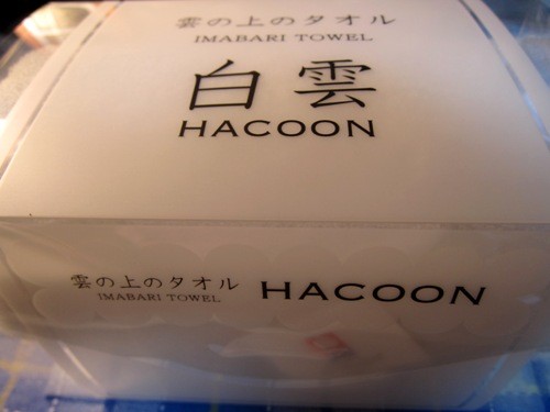 ����������HACOON
