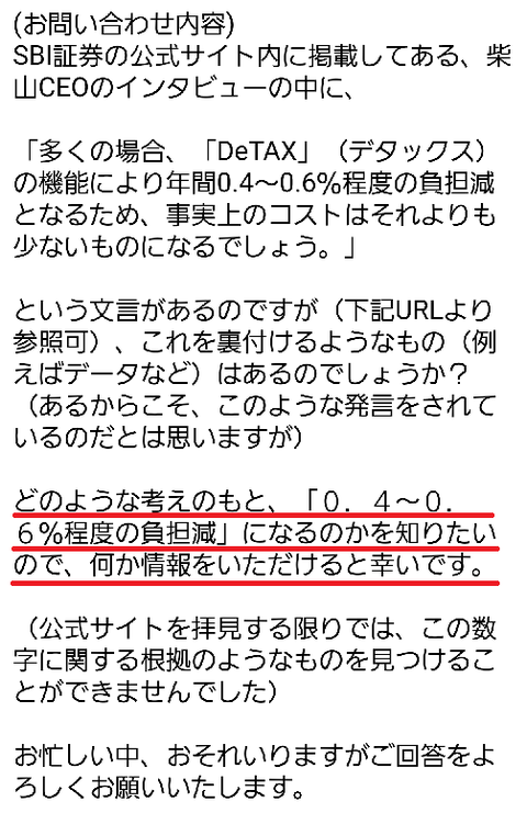 bcdb
