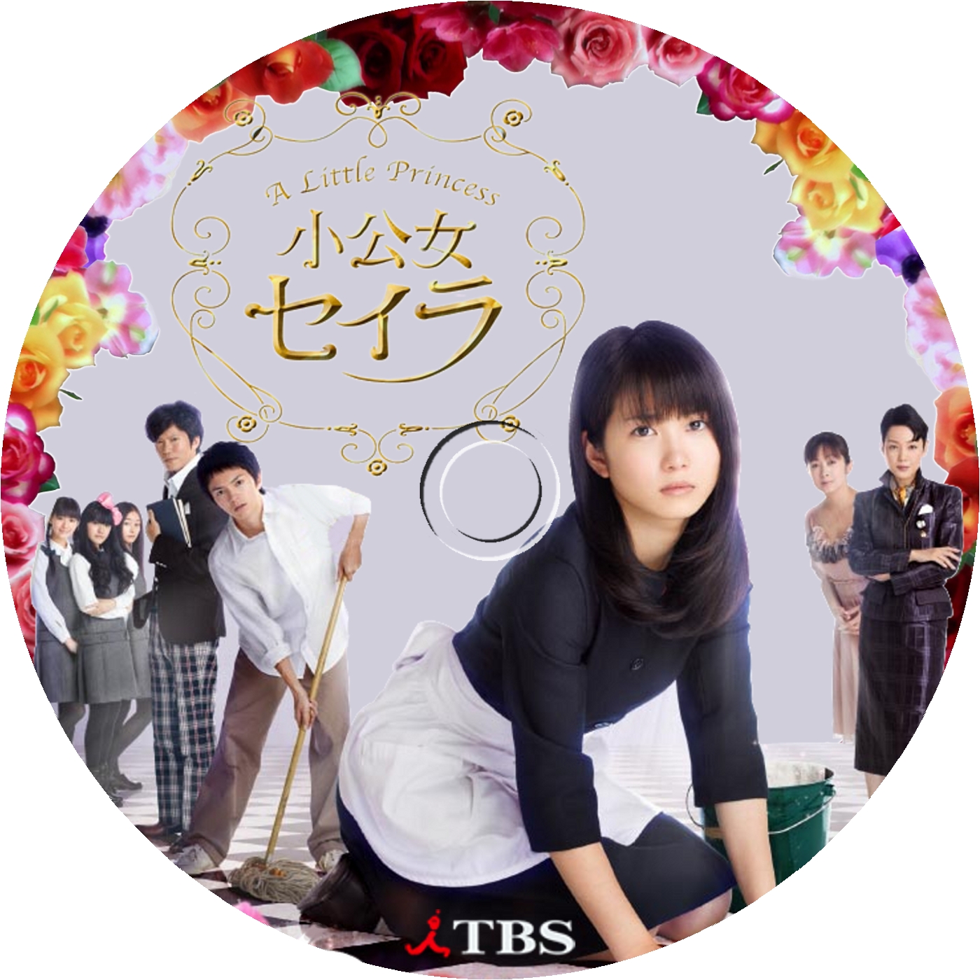 Yosshi's DVDラベル小公女セイラ ラベル