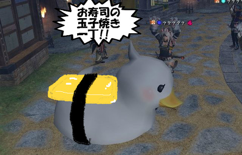 BlogPaint