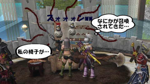 BlogPaint