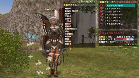 mhf_20171011_093504_345